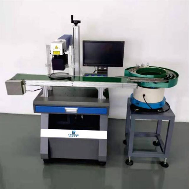 视觉定位飞行激光打标机